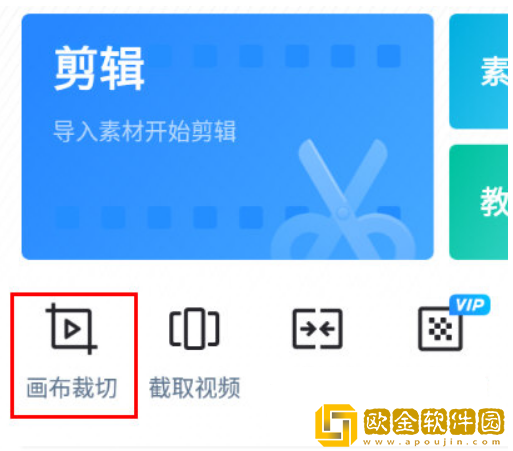 大东北女阿姨在线观看免费版电视剧下载-大东北女阿姨在线观看免费版电视剧国产剧集大全版下载v9.11