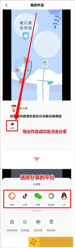 老阿姨邻居2免费播放电视剧下载-老阿姨邻居2免费播放电视剧无广告清爽版下载v6.20