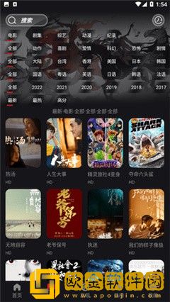 女性同房喷水需要提前排空尿吗年度版