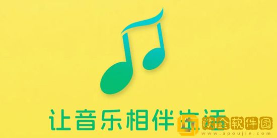 共享妻子秦雨最新章节更新时间下载-共享妻子秦雨最新章节更新时间航空旅行离线版下载v4.16
