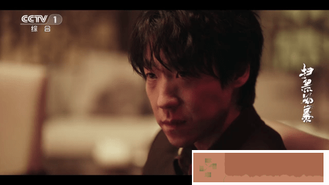 扒开腿让我躁你很舒服的导演是谁会员版