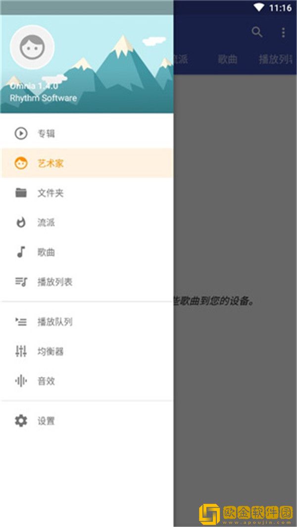 日剧《再来一次》高清版下载-日剧《再来一次》高清版安卓手机版下载v9.11