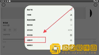 疯狂二十七小时截了一段视频下载-疯狂二十七小时截了一段视频未删减完整版下载v9.16