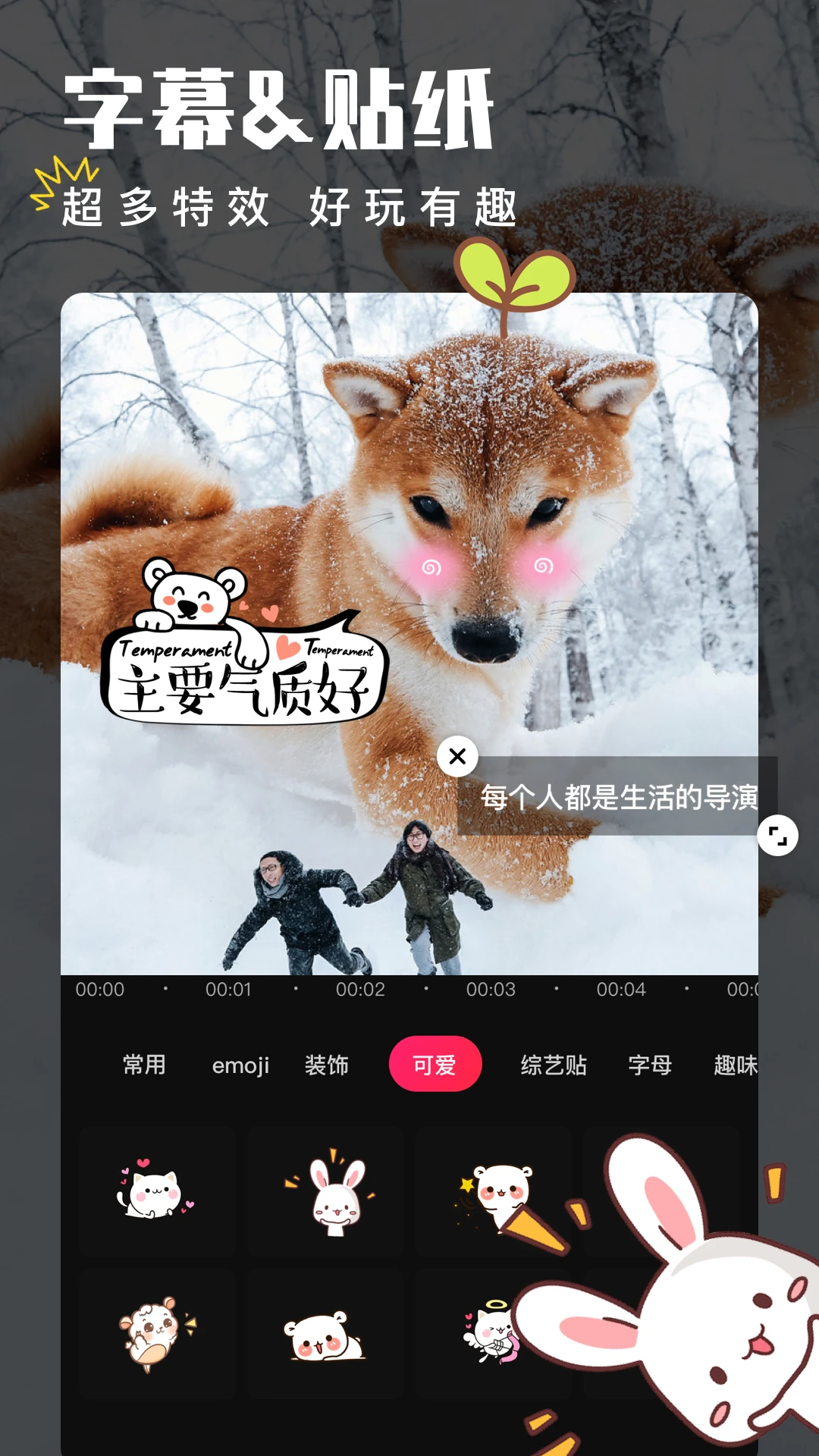 父亲看到裸睡的女儿什么心理下载-父亲看到裸睡的女儿什么心理无障碍语音版下载v7.20