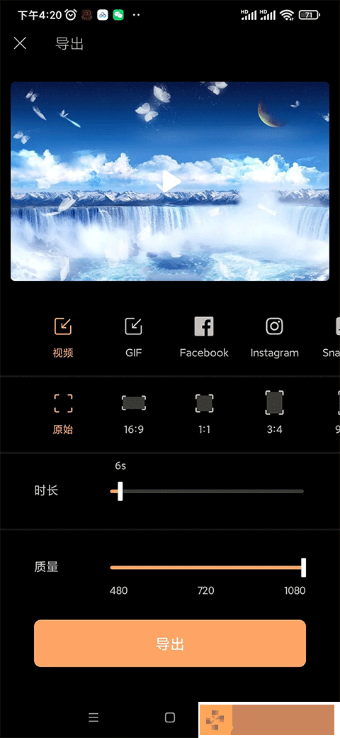 缅北14may18_xxxxxl56e特殊含义下载-缅北14may18_xxxxxl56e特殊含义未删减完整版下载v6.19