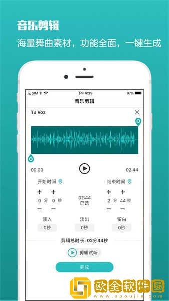 第一次3q大战经过和结果分析下载-第一次3q大战经过和结果分析3D立体影视版下载v10.10