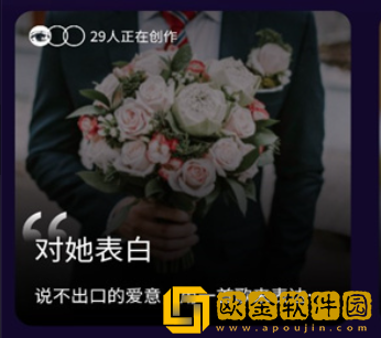 男男免费观看高清完整版电视剧大全下载-男男免费观看高清完整版电视剧大全全网影视资源版下载v7.20