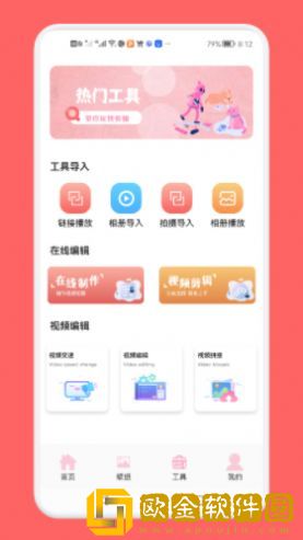 金寡妇在线观看免费版电视剧竞技版