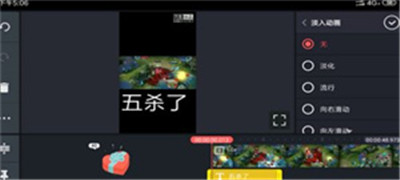 双男主宝宝握住坐下睡觉好吗下载-双男主宝宝握住坐下睡觉好吗喜剧搞笑放松版下载v8.19