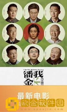 老阿姨高清在线观看电视剧法游戏联机版