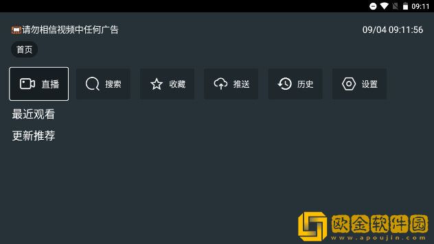 《便利店少女2》豪华版下载-《便利店少女2》3D立体影视版下载v5.16