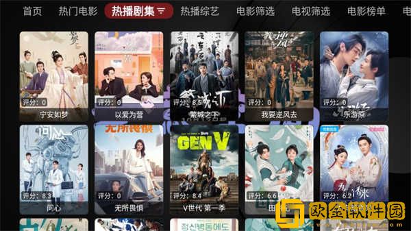 *
***免费观看电视剧高清下载-*
***免费观看电视剧高清作品合集版下载v5.13