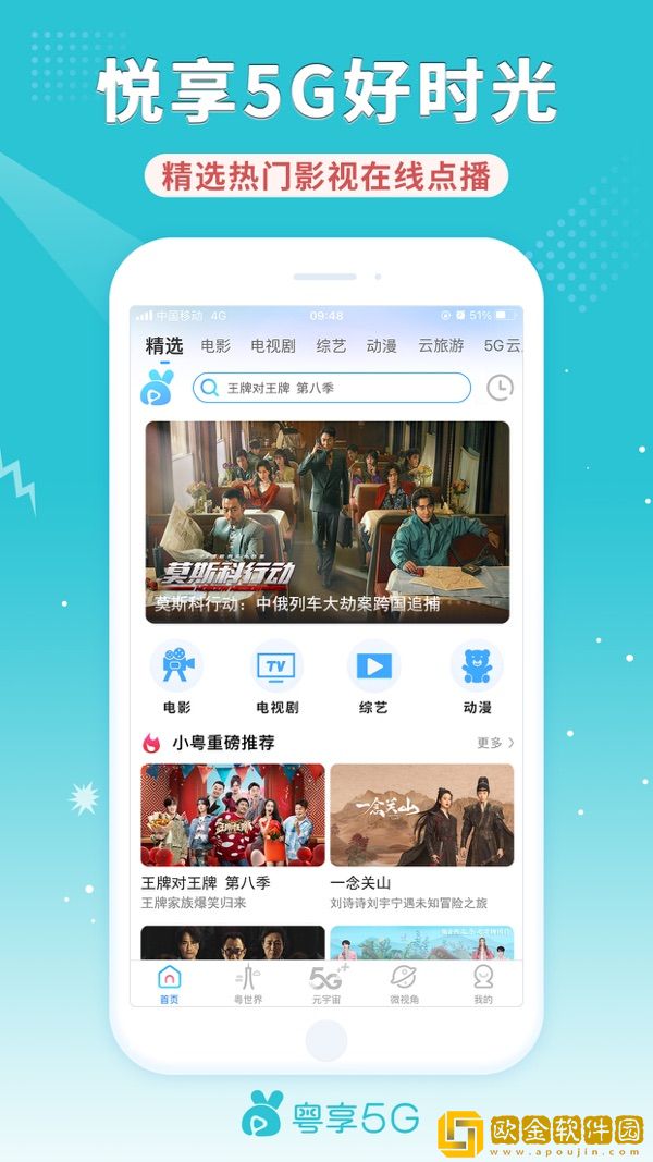 女性私密紧致情趣玩具在线版