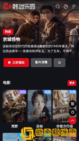 缅北14may18_xxxxxl56e特殊含义最新版下载-缅北14may18_xxxxxl56e特殊含义深度定制版下载v7.20