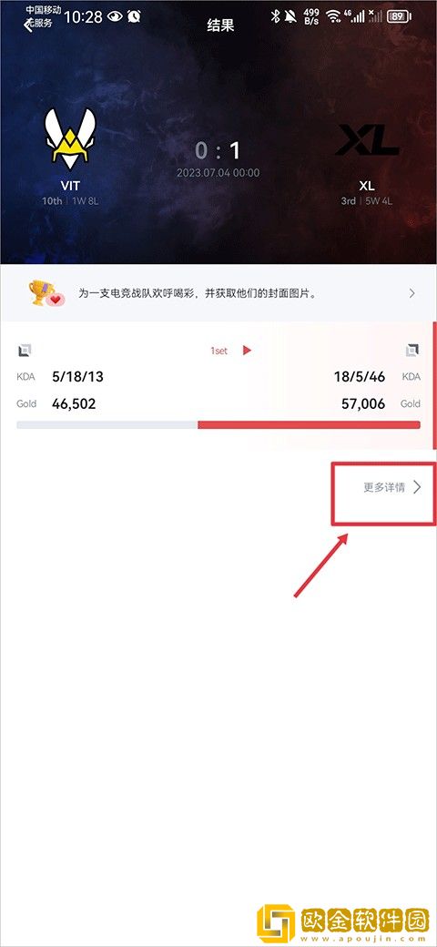 白雪儿和张大爷全部章节下载-白雪儿和张大爷全部章节鸿蒙系统特供版下载v9.13