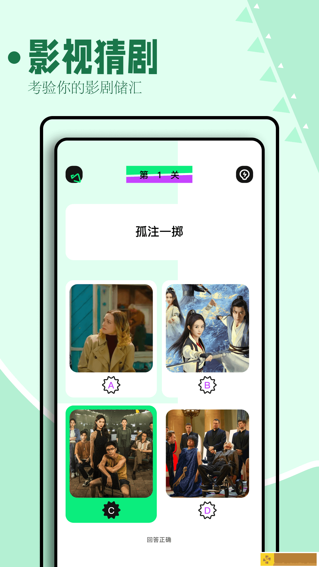 女人被喂饱了最明显反应轻量版