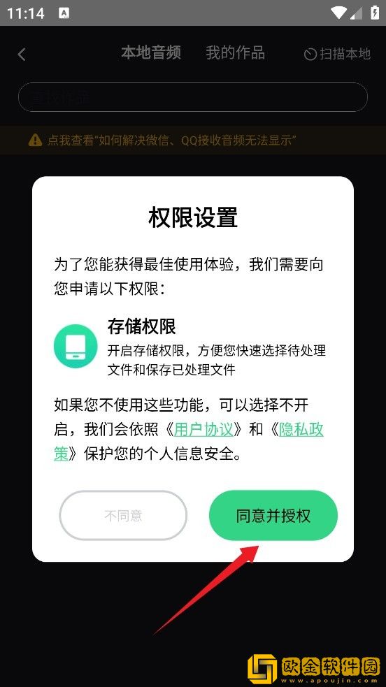 十八岁观看高清完整版下载-十八岁观看高清完整版公测体验版下载v1.14