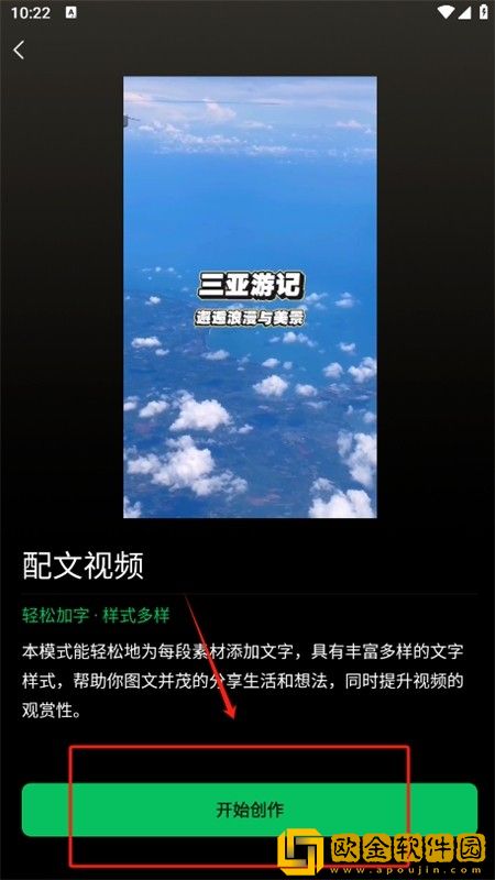 《深入浅出》免费观看动漫下载-《深入浅出》免费观看动漫纪录片知识库版下载v10.12