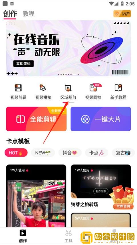 父亲看到裸睡的女儿什么心理下载-父亲看到裸睡的女儿什么心理无障碍语音版下载v7.20