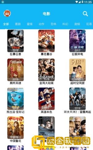 最近最好的2019中文鸿蒙版