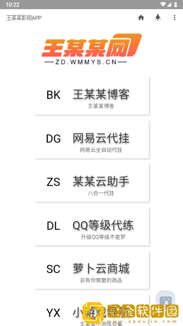 妈妈醉酒后把我当爸爸电视剧汉化版