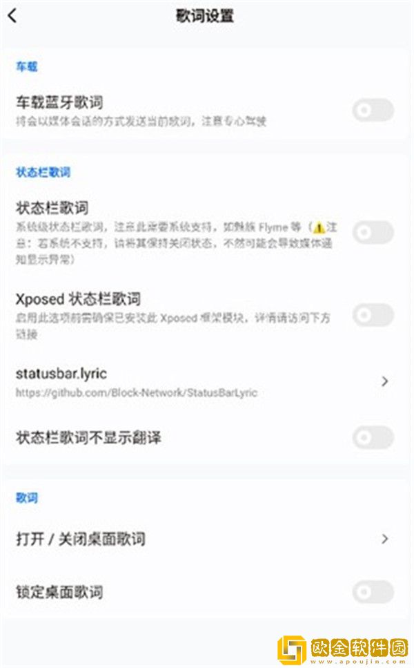 女性三角毛毛区有片毛掉光正常吗下载-女性三角毛毛区有片毛掉光正常吗企业团队定制版下载v2.15