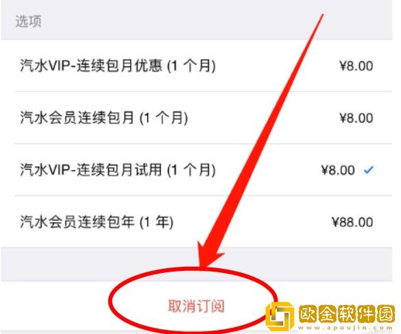 吻戏原声不带背景音乐女主发嗯声强吻下载-吻戏原声不带背景音乐女主发嗯声强吻全网影视资源版下载v2.19
