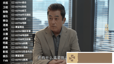 校花母狗们1-3笔趣阁小说简体版