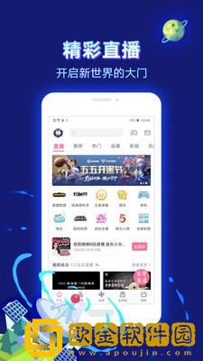 天美麻花高清在线看电视剧年度版