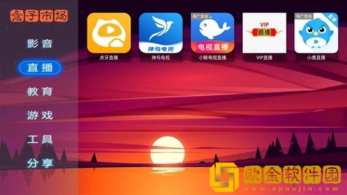 高中学生妹免费观看电视剧高清VIP版