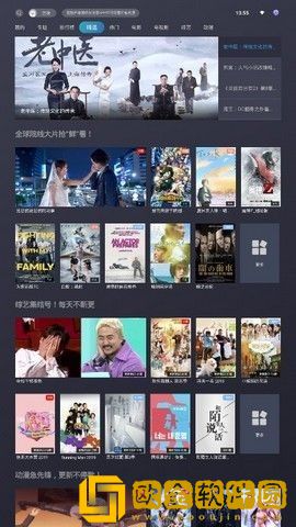 天堂草原高清在线观看电视剧电视版