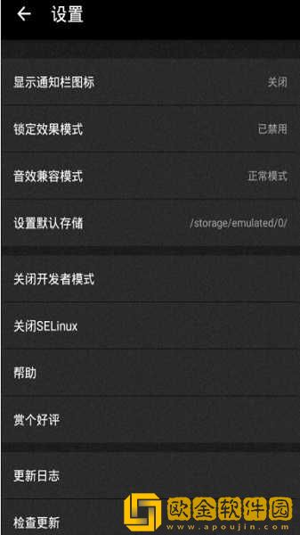 两个奶头被吃得又翘又肿特别疼下载-两个奶头被吃得又翘又肿特别疼企业团队定制版下载v1.18