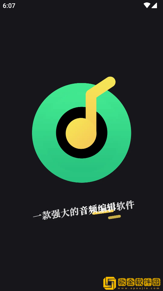 十八岁观看高清完整版下载-十八岁观看高清完整版公测体验版下载v1.14