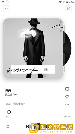 凌晨三点女人免费观看电视剧下载-凌晨三点女人免费观看电视剧限时免费版下载v2.19
