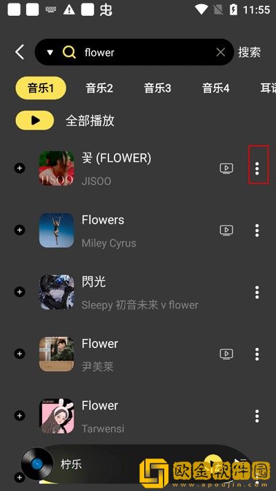 性生生活18分钟下载-性生生活18分钟全网影视资源版下载v4.12