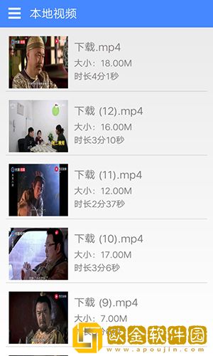 成全高清免费完整观看安装版