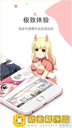 快**了又憋回去要多少时间恢复公测版