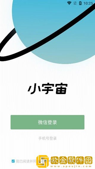 两个人磨枪**属于高危吗下载-两个人磨枪**属于高危吗老年人简易版下载v2.18