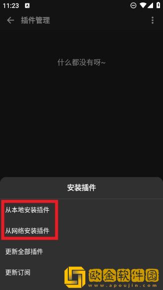 边吃奶边扭身体哼唧怎么回事下载-边吃奶边扭身体哼唧怎么回事新用户专享版下载v2.11