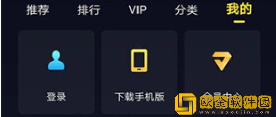 母亲和儿子免费观看电视剧下载-母亲和儿子免费观看电视剧剧集大全版下载v1.11