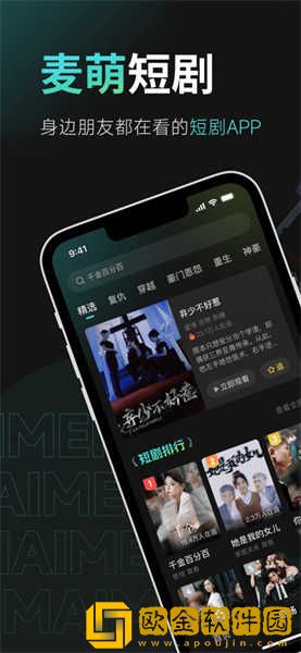 星空无痕mv免费视频观看下载-星空无痕mv免费视频观看终身授权版下载v1.13
