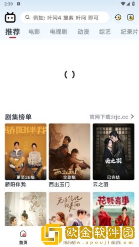 熟母10和熟母10的区别无限制版