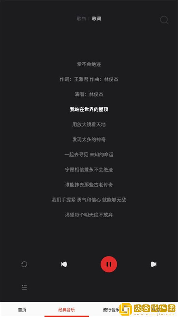 姐姐的闺蜜2字id高冷霸气下载-姐姐的闺蜜2字id高冷霸气国际多语言版下载v1.11