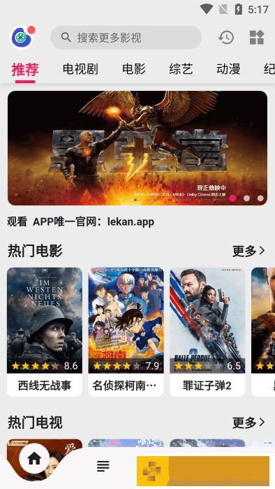 女性同房喷水需要提前排空尿吗旗舰版
