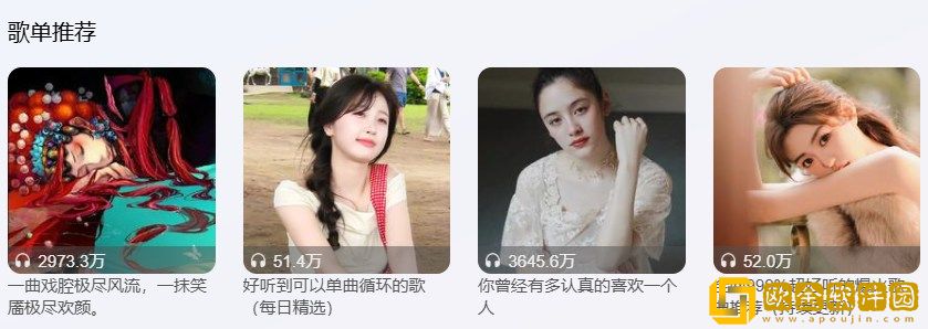 鲁鲁影院免费观看电视剧电影下载-鲁鲁影院免费观看电视剧电影签到免费观影版下载v3.11