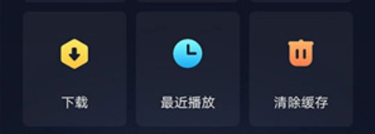母亲和儿子免费观看电视剧下载-母亲和儿子免费观看电视剧剧集大全版下载v1.11