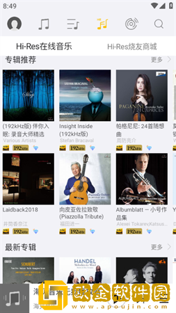 瑜伽裤透明全毛露丁字裤下载-瑜伽裤透明全毛露丁字裤独播抢先版下载v3.13