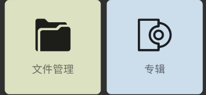 《朋友的未婚妻》电视剧在线观看下载-《朋友的未婚妻》电视剧在线观看全角色解锁版下载v7.12