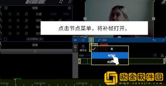 天堂在望在线高清免费观看电视剧下载-天堂在望在线高清免费观看电视剧公测体验版下载v1.14
