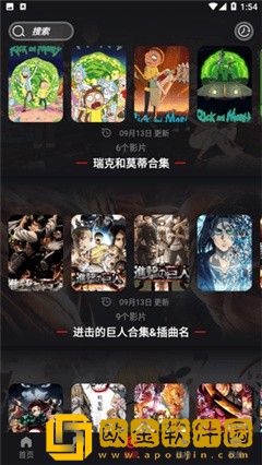女性同房喷水需要提前排空尿吗年度版